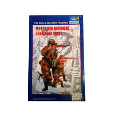 1/35 Belgrade Motorized Regiment 1941