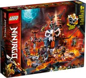 LEGO NINJAGO Skull Sorcerer s Dungeons GP Models