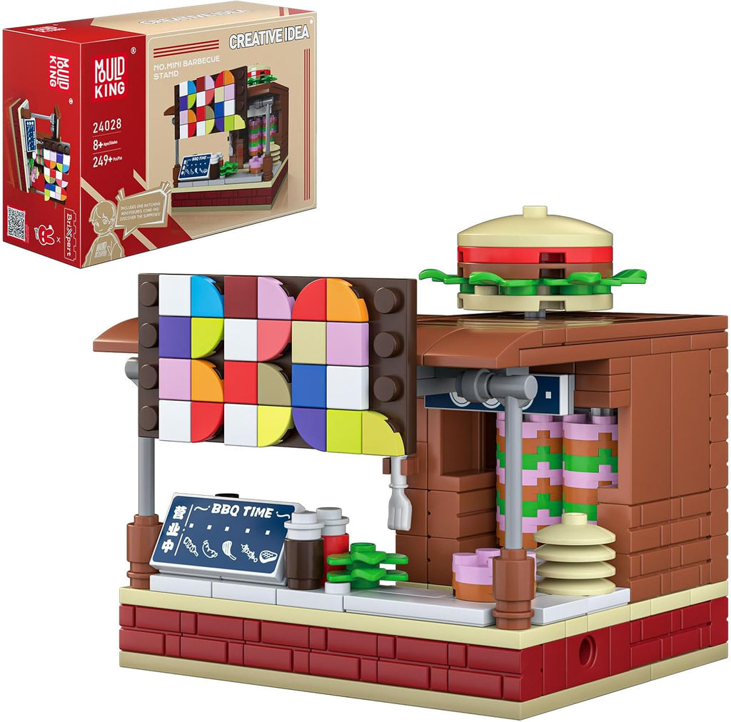 Mould King BBQ Stand Building Toy Set