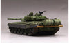 Trumpeter 09548 1/35 Russian T-72A Mod. 1985 MBT model kit