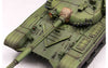 Trumpeter 09548 1/35 Russian T-72A Mod. 1985 MBT model kit
