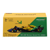 Bburago- 1/43 McLaren MCL38 2024 Senna #4 L. Norris Monaco GP W/Helmet