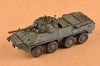 Trumpeter 1/35 2S23 Nona-svk 120mm Self-propelled Mortar System