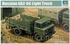Trumpeter 1/35 Russian GAZ-66 Light Truck