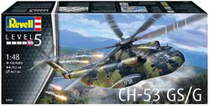 Revell 1/48 CH-53 GS/G