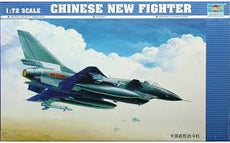 Trumpeter 1/72 Chinese New Fighter