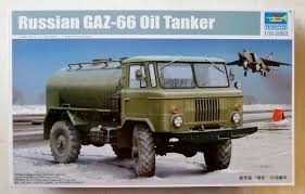 Trumpeter 1/35 Russian GAZ-66 Oil Tanker