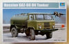 Trumpeter 1/35 Russian GAZ-66 Oil Tanker