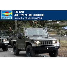 Trumpeter 1/35 JGSDF type 73 Light Truck (shin)