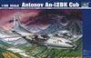 Trumpeter 1/100 Antonov An - 12 BK Cub