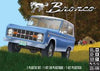 Revell 1/25 Ford Bronco
