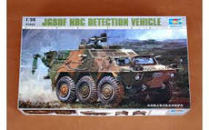 Trumpeter 1/35 JGSDF NBC Detection Vehicle