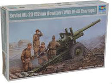 Trumpeter 1/35 German S.K18 10.5cm Kanone