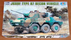 Trumpeter 1/35 JGSDF Type 87 Recon Vehicle
