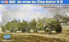 Trumpeter 1/35 Soviet A-19 122mm Gun Mod 1937