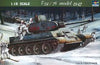 Trumpeter 1/16 T-34/76 model 1942