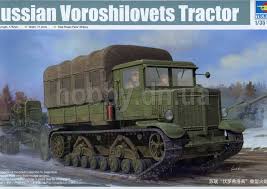 Trumpeter 1/35 Russian Voroshilovets Tractor