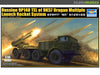 Trumpeter 1/35 Russian 9 P 740 Tel of 9K57 Uragon Multiple Launch Rocket System
