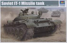 Trumpeter 1/35 Soviet IT-1 Missile tank