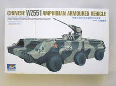 Trumpeter 1/35 Chinese wz551 Amphibian Armoured Vehicle