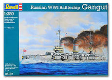 Revell 1/350 Russian WWI Battleship Gangut