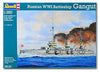 Revell 1/350 Russian WWI Battleship Gangut