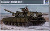 Trumpeter 1/35 Russian T-80 BVD MBT