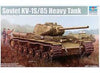 Trumpeter 1/35 Soviet KV-1S/85 Heavy Tank