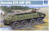 Trumpeter 1/35 Russian BTR-60P APC