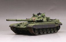 Trumpeter 09548 1/35 Russian T-72A Mod. 1985 MBT model kit