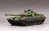 Trumpeter 09548 1/35 Russian T-72A Mod. 1985 MBT model kit