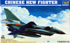 Trumpeter 1/72 Chinese New Fighter
