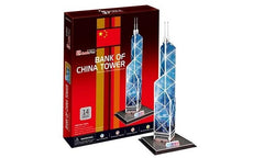 BANK OF CHINA TOWER 14PCS-