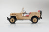 1/18 Toyota Landcruiser BJ