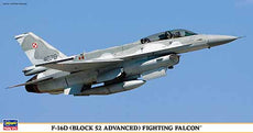 1/72 F-16D FIGHTING FALCON 'THUNDERBIRD'