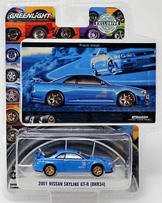 1:64 2001 Nissan Skyline GT-R (BNR34)