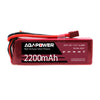 7.4v 2200Mah Softcase 30c