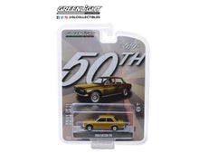 1/64 1968 Datsun 510 Datsun 510 50 Years *Anniversary Collection series 7*, gold