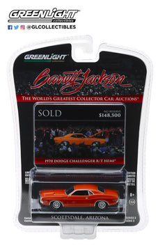 1:64 1970 Dodge Challenger R/T Hemi