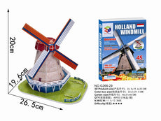 Holland Windmill Magic-Puzzle 3D Puzzle 45 Pieces