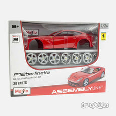 1/24 Ferrari F12 Berlinetta model car Maisto assembly series
