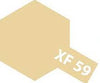 XF-59 Dessert Yellow Acrylic Paint