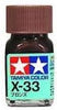 X-33 Bronze Enamel Paint