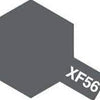 FX-56 Metallic Grey Enamel Paint