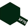 FX-70 Dark Green 2 (IJN) Enamel Paint