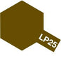 LP-25 Brown (JGSDF) Lacquer Paint