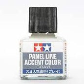 Panel Line Accent Color (Light Grey)