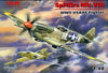 1/48 WWII USAAF Fighter