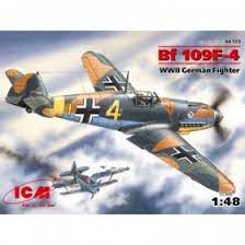 1/48 WWII German Fighter