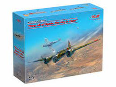 1/72 "Over all of Spain, the sky is clear"